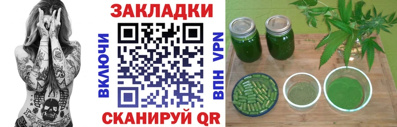 Купить закладку Яровое A-PVP  Экстази  МАРИХУАНА  Меф 