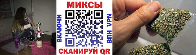 ссылка на мегу зеркало  Яровое  БУТИРАТ жидкий экстази 