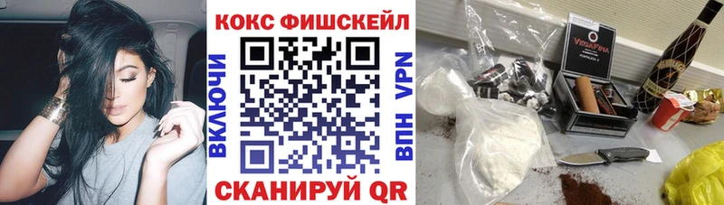 COCAIN Columbia  Яровое 