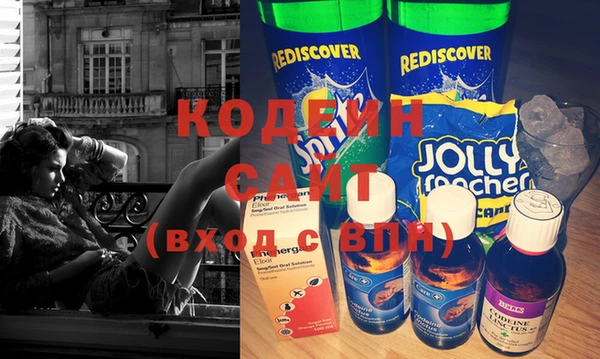 mix Балабаново