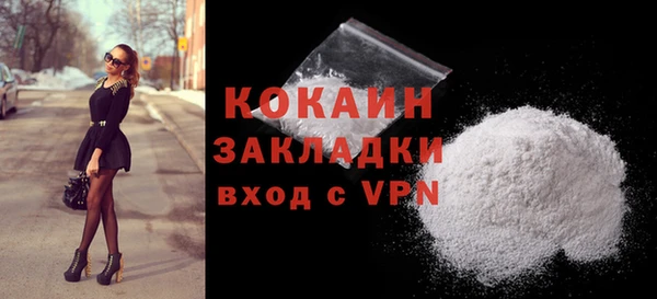 mix Балабаново