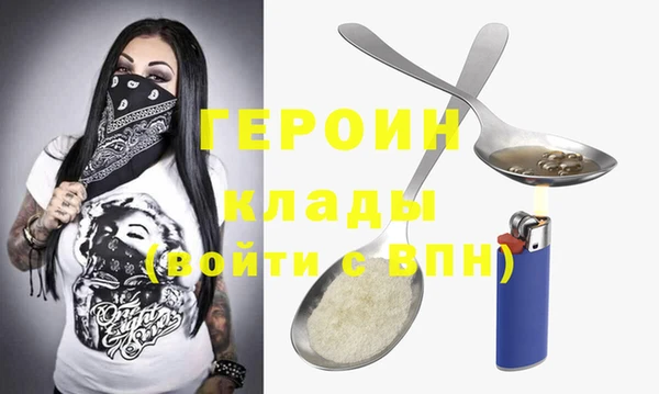 а пвп мука Баксан