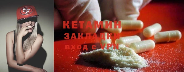 а пвп мука Баксан
