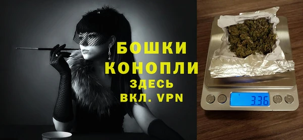 мдма Киренск