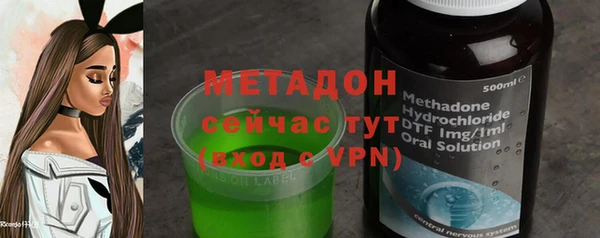 mix Балабаново