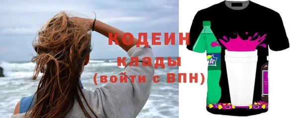 а пвп мука Баксан