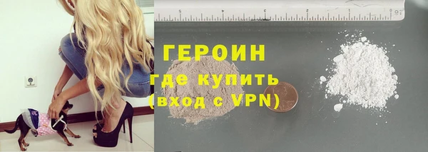 дурь Беломорск