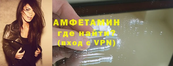 эйфоретик Карталы