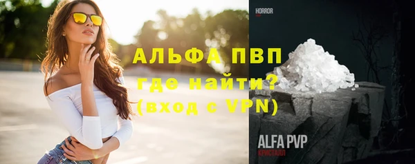 mix Балабаново