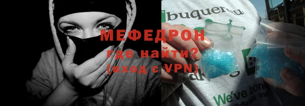 а пвп мука Белоозёрский