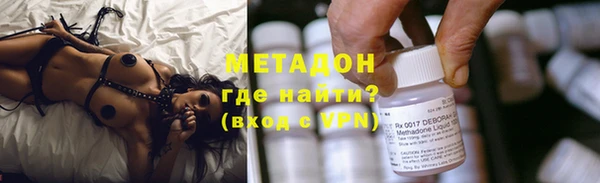 ПСИЛОЦИБИНОВЫЕ ГРИБЫ Балахна