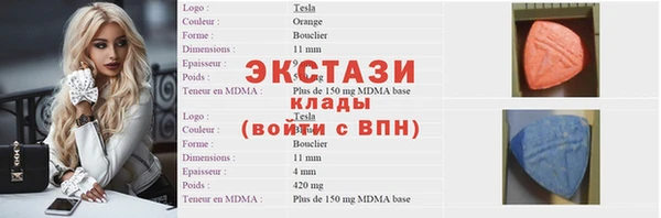 mix Балабаново