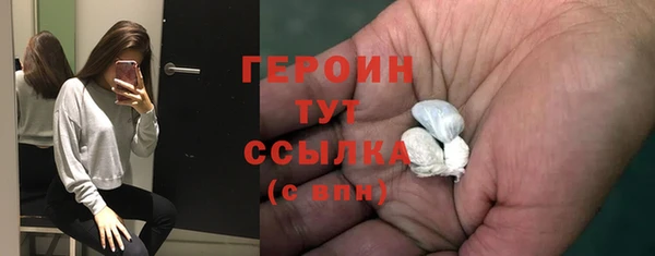 а пвп мука Баксан