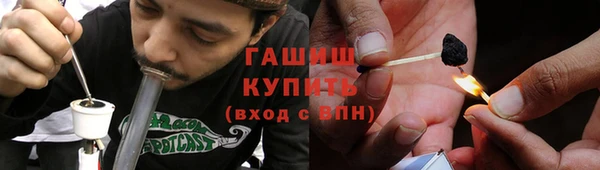 mix Балабаново