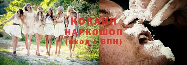 mix Балабаново