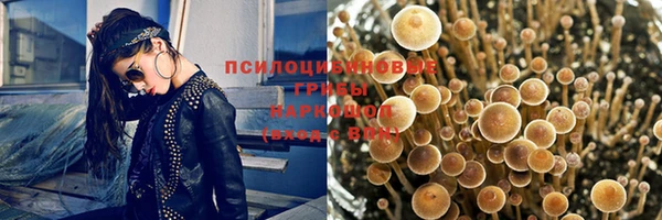 mix Балабаново