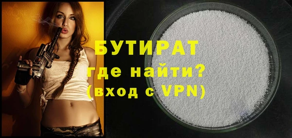 а пвп мука Баксан