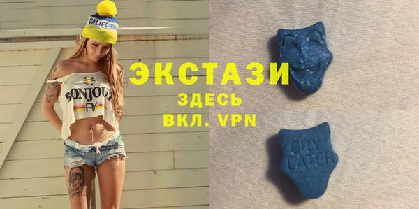 mix Балабаново