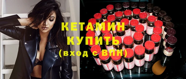 эйфоретик Карталы