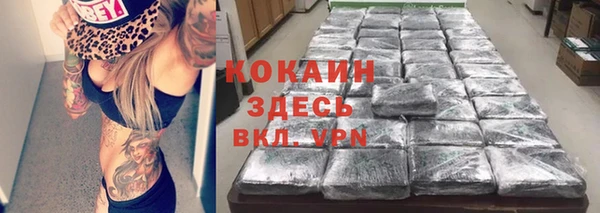 а пвп мука Баксан
