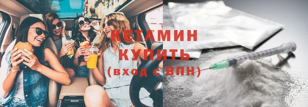 а пвп мука Баксан