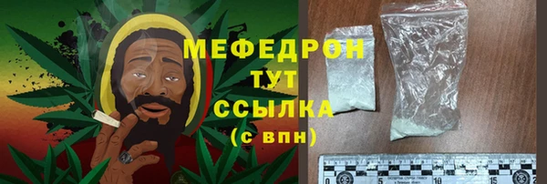 mix Балабаново