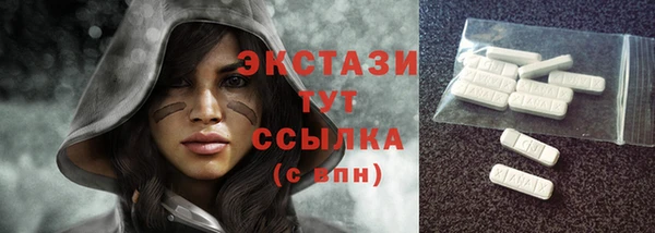 2c-b Киреевск