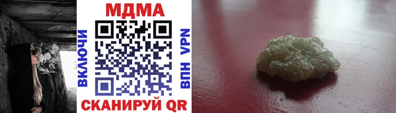 MDMA VHQ Яровое